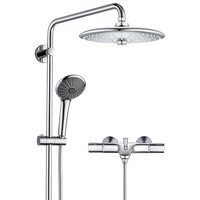 高仪 恒温花洒套装 浴室淋浴组合260MM顶喷恒温龙头有下出水