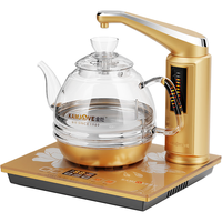  KAMJOVE/金灶 G7 自动加水 全智能电茶壶  0.8L