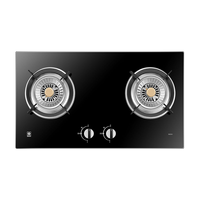  樱花卫厨 SAKURA卫厨 卫厨 燃气灶天然气家用液化气双灶煤气灶台式嵌入式两用大火力猛火灶钢化玻璃猛火炉双灶具 4.2KW【天然气】B8204