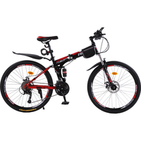 飛鸽（FG FLYING PIGEON） 折叠自行车成人男女青少年变速便携轻便双减震单车山地车 黑红26寸福条轮 指拨变速+大礼包 21速高配 5.5英寸