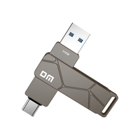 DM大迈 512GB USB3.2 Type-C手机U盘 PD198 高速两用双接口u盘OTG安卓苹果笔记本电脑车载通用优盘