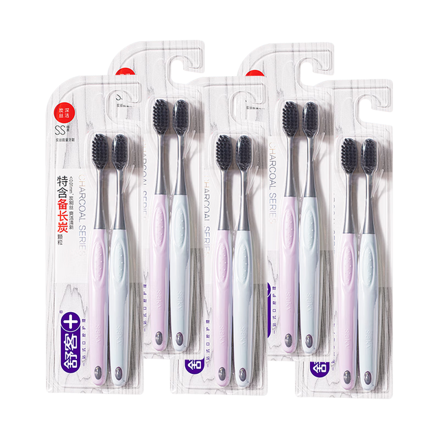 移动端、京东百亿补贴：舒客 炭丝能量牙刷 10支