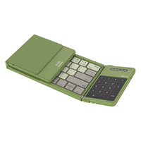 耐尔金 三折叠无线蓝牙键盘带鼠标功能触控板绿色