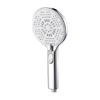 壹品印象 淋浴增压花洒喷头家用浴室热水器洗澡沐浴超强浴霸淋雨莲蓬头套装