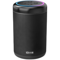 小度 人工智能音箱大金刚 语音遥控红外家电百度AI机器人 钢炮重低音质WiFi蓝牙音响低音炮二代