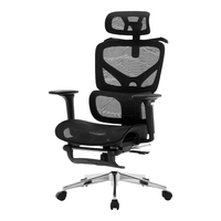 STARSPACE星贝思人体工学椅电脑椅办公椅子学习椅电竞椅可躺护腰转椅20852 黑色弹力网布20997H-01 网布