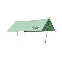 CAMEL 骆驼 OutDoor 8264联名款 帐篷 1V32264416 松叶色 300*292cm 4-6人