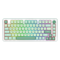REDRAGON 红龙 M82 Pro 有线机械键盘 薄荷绿 粉磁轴 RGB