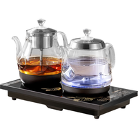  CHIGO/志高 自动上水电热水壶 茶台 双壶  0.8L