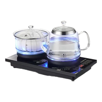 CHIGO/志高 自动上水 电茶壶 0.8L