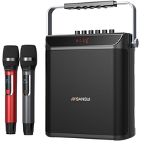 山水 低音炮 无线蓝牙音箱