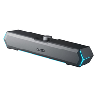 海威特 电脑音响音箱台式桌面家用笔记本主机usb有线长条网课迷你低音炮外放喇叭