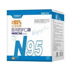 万聚医疗 N95无呼吸阀口罩 50只 白色