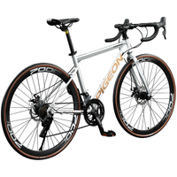 移动端、京东百亿补贴：飞鸽 公路自行车 钢架