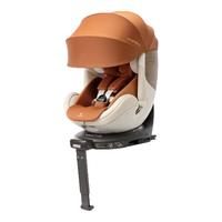 唛步鹦鹉螺车载 i-Size 360可旋转便携婴儿用宝宝儿童 光灰【鹦鹉螺座舱】