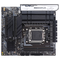 ONDA 昂达 魔固B650PLUS-B M-ATX主板(AMD AM5、B650)