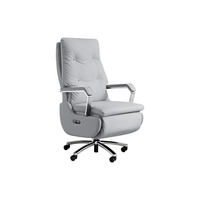 CHEERS 芝华仕 多功能人体工学办公电脑椅子电动可躺老板椅 K1229 湖水蓝