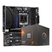  ASRock/华擎 板U套装