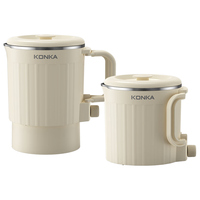 康佳 便携式 电热水壶  白色 0.8L