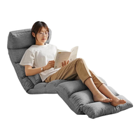 家逸 懒人沙发床上靠背可折叠单人沙发椅卧室椅靠背椅懒人椅阳台飘窗椅