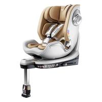 BeBeBus 天文家 安全座椅 0-6岁 太空黑