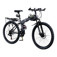 凤凰(Phoenix)折叠山地车自行车变速软尾越野骑行成人男士女式初中生青少年单车 消光灰辐条轮【钢架】 26英寸【适合155-185cm】 24速(35%客户选择)