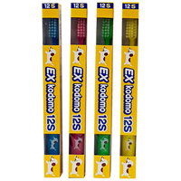 LION 狮王 牙刷护齿软毛儿童12S清洁工具净齿牙刷 5-9岁