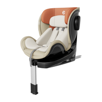 elittile逸乐途 座椅 0-12岁儿童汽车用360度旋转 宝宝座椅小骑士 Plus-燕麦色【全龄i-Size认证】