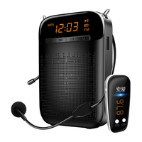 SOAIY 索爱 S-588 小蜜蜂扩音器无线13W大功率麦克风教师专用便携导游喇叭收音机插卡U盘播放器蓝牙音箱 黑