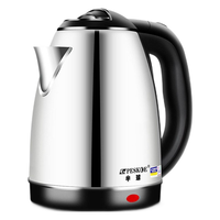 移动端、京东百亿补贴：Peskoe 打工人优选 半球 电热水壶