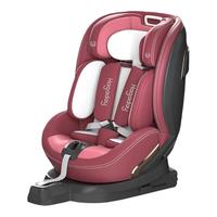 Hagaday 哈卡达 MJ-07A 安全座椅 0-7岁