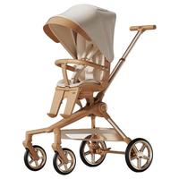 德拉玛 遛娃婴儿车可坐可躺可折叠溜娃推车高景观轻便手推车Q2