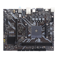 昂达 A520+B AMD AM4 M.2 WiFi接口 主板