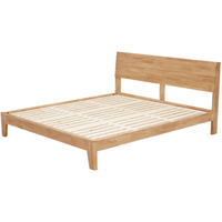  顾家家居 KUKA  PT7703B-1 简约实木床 原木色 150*200cm