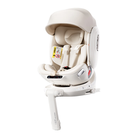 惠尔顿（Welldon）智能儿童座椅0-7岁新生儿宝宝通风散热 智慧标准版 智慧-标准版