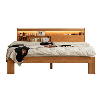 小半实木床双人床北欧简约小户型卧室现代樱桃木家具 墩墩床