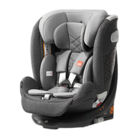 好孩子(gb)儿童座椅0-12岁360°旋转I-Size认证8系高速 舱1号伦敦灰 黑色