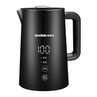 Grelide/格来德 恒温 电热水壶 黑色 1.7L