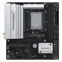 MAXSUN/铭瑄 支持 CPU 285K/265K/245KF 电脑主板