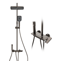 HUIDA 惠达 淋浴花洒套装家用浴室大喷头枪灰色钢琴按键大置物架