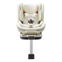 WELLDON 惠尔顿 智转2Pro婴儿童座椅0-4-7岁全龄i-Size认证智能巡航360度旋转 智转2-象牙白-基础款