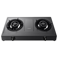 SUPOR 苏泊尔 JZY-Z-DS02 台式燃气灶 液化气(20Y)