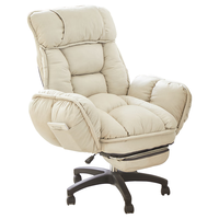 积木部落 电脑椅子久坐舒适休闲电竞沙发椅人体工学家用学习椅可躺办公椅 米灰+脚踏