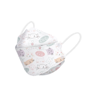 Newbee house 诺伯豪斯 韩版KN95鱼型立体3D防护口罩 10只独立包装