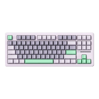 XINMENG 新盟 M87PROV2 87键 三模机械键盘 薰衣草侧刻 G黄轴 RGB