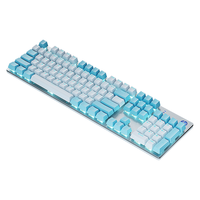 移动端、京东百亿补贴：惠普 GK400F 104键 有线机械键盘 银白色 青轴 混光