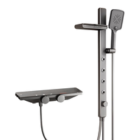 Royalstar荣事达淋浴花洒套装家用肩腰喷SPA按摩式简易分体枪灰分体花洒
