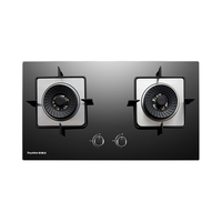 Royalstar 荣事达 JZT-RB650 嵌入式燃气灶 天然气