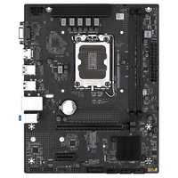MAXSUN/铭瑄 支持 CPU 12400/12400F 电脑主板