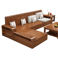 PXN YL 实木沙发 胡桃木现代中式储物沙发 茶几